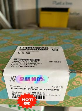 检测原装正品菲尼克斯PSI-REP-PR0FIBUS/ 咨询