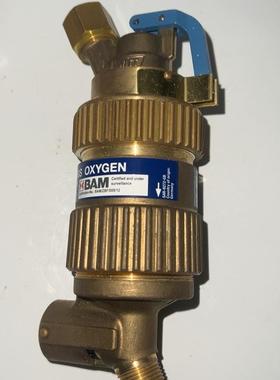 检测UNITOR 优利特 FLASHBACK ARRE 咨询