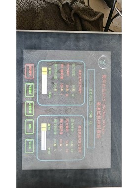 ABB触摸屏CP650 B0橙色如图功能正常使用议价 维修