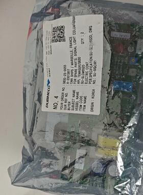 检测S630 SLCH-552D  2个全新现货包邮议 咨询