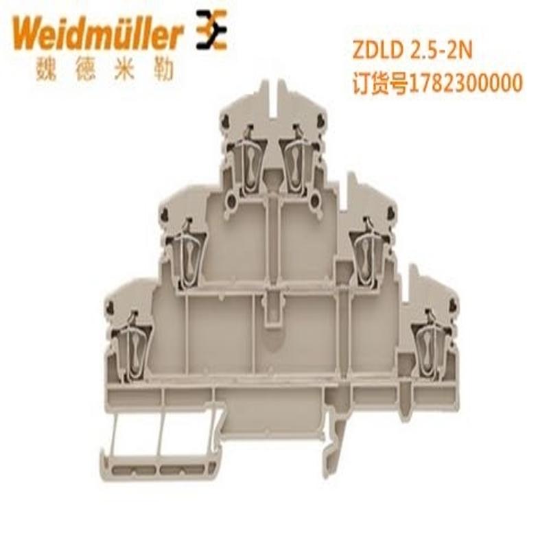 检测全新正品魏德米勒接线端子zdld2.5-2n 咨询