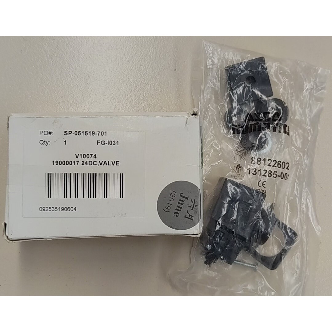 ASCO 电磁阀 1900017SP-051519-701 议价 维修