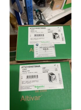 施耐德变频器ATV310H075N4A议价 维修