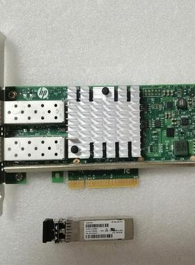 检测惠普/HP 560SFP+  x520-DA2双口 咨询