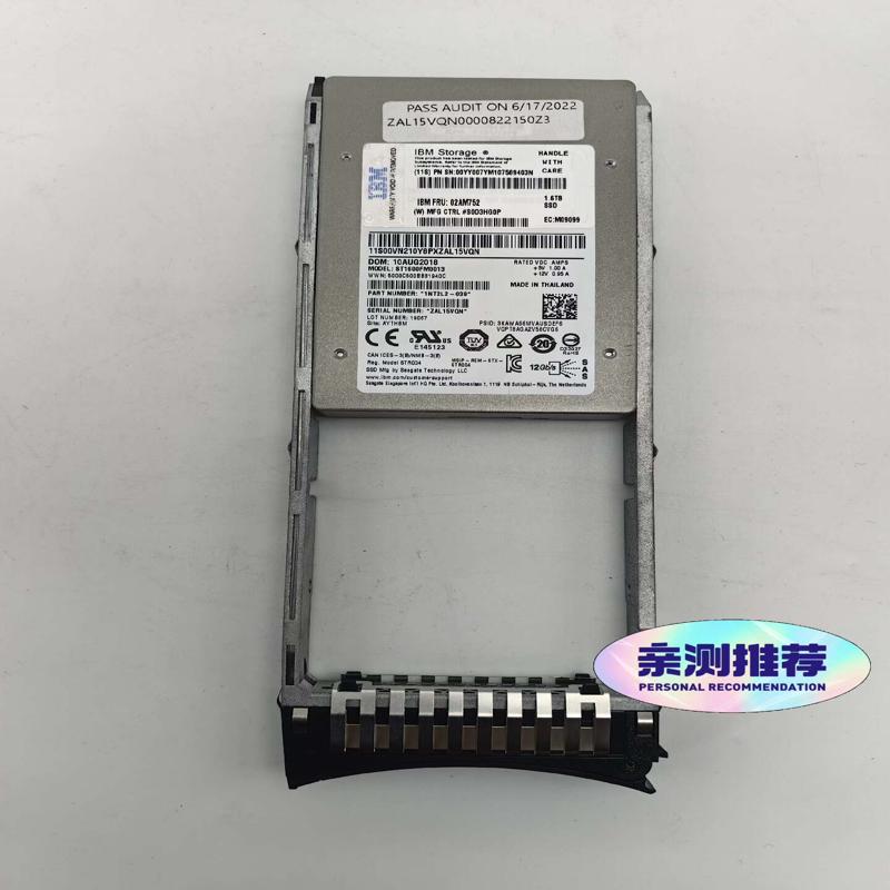 检测02AM752 00YY007 IBM SSD 1 咨询