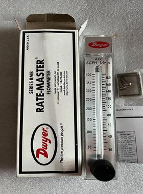 检测Dwyer德威尔170412-00浮子流量计 咨询