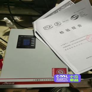 咨询 全新 检测上海翼捷M601气体报警主机 日期23.8