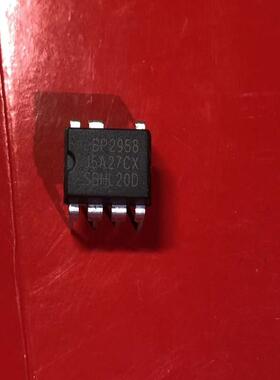 检测BP2958D BP2958 DIP7 2.4G无 咨询