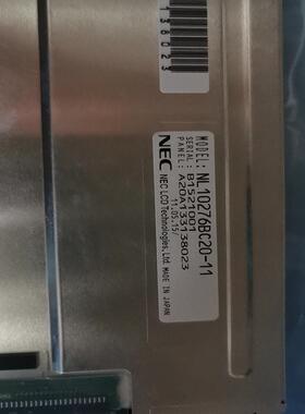 检测NL10276BC20-11全新10片，前面有贴触 咨询