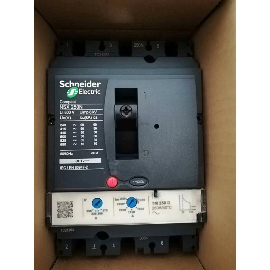 施耐德NSX250N 3P 250A  NSX100N 3P 议价 维修