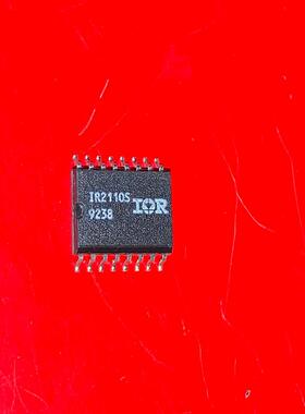 检测IR2110STRPBF IR2110S IR21 咨询