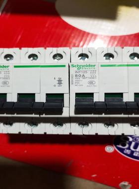 检测施耐德 INT125 隔离开关  3P/32A/6 咨询