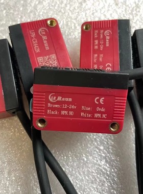 黑色专用传感器背景抑制LFN-CX442N四线光电开关,总共 备件议价