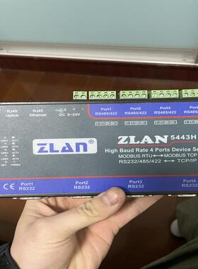 串口服务器，卓岚5443H咨询下单