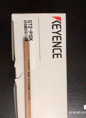 检测GT2-P12K 基恩士 全新原装正品传感器 .年 咨询