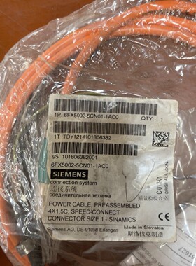 西门子 连接线6FX5002-5CN01-1AC0 全新原装 备件议价