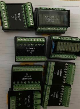 检测SENMUN32位输入/输出端子台D015 拆机， 咨询