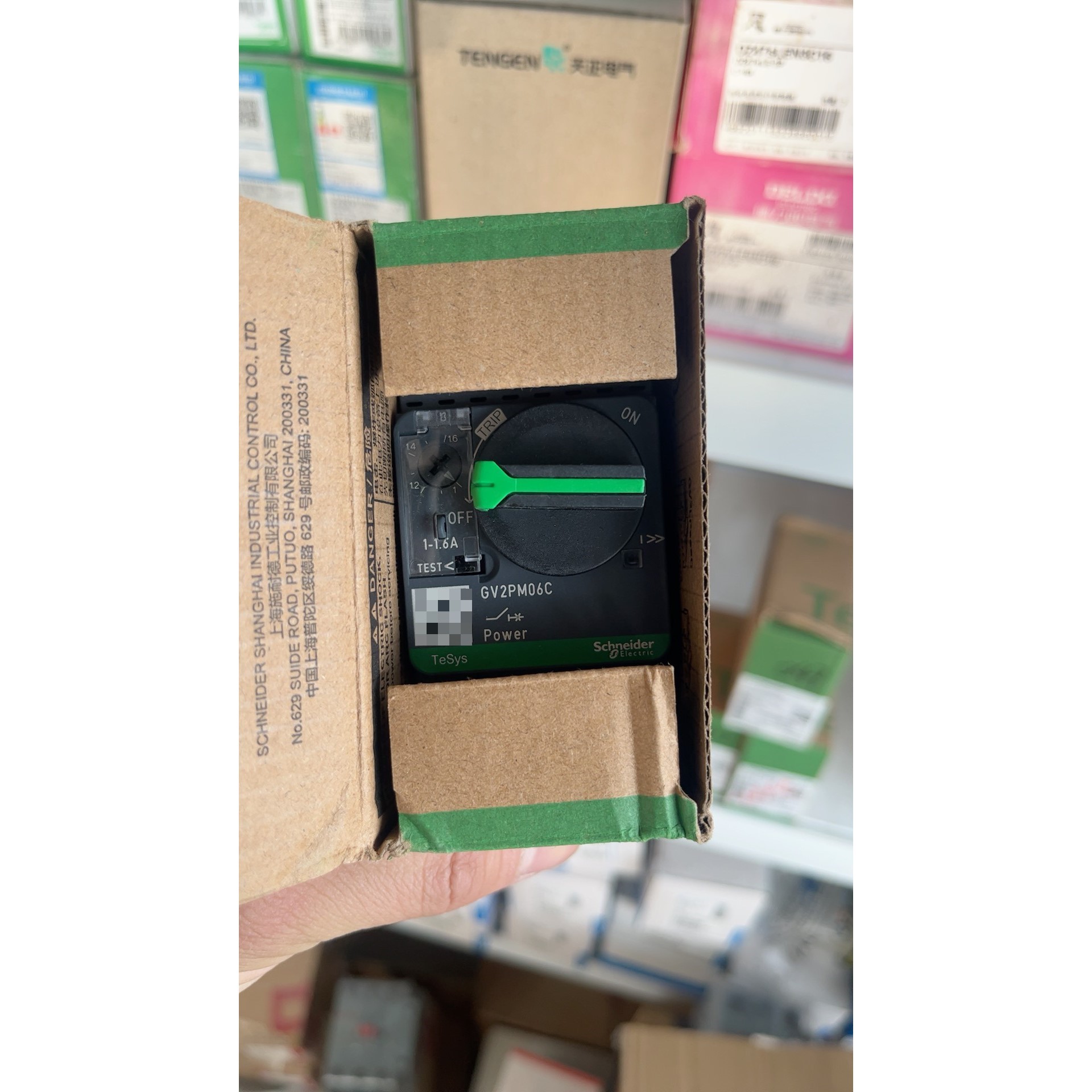 全新施耐德GV2PM06C 马达断路器议价 维修