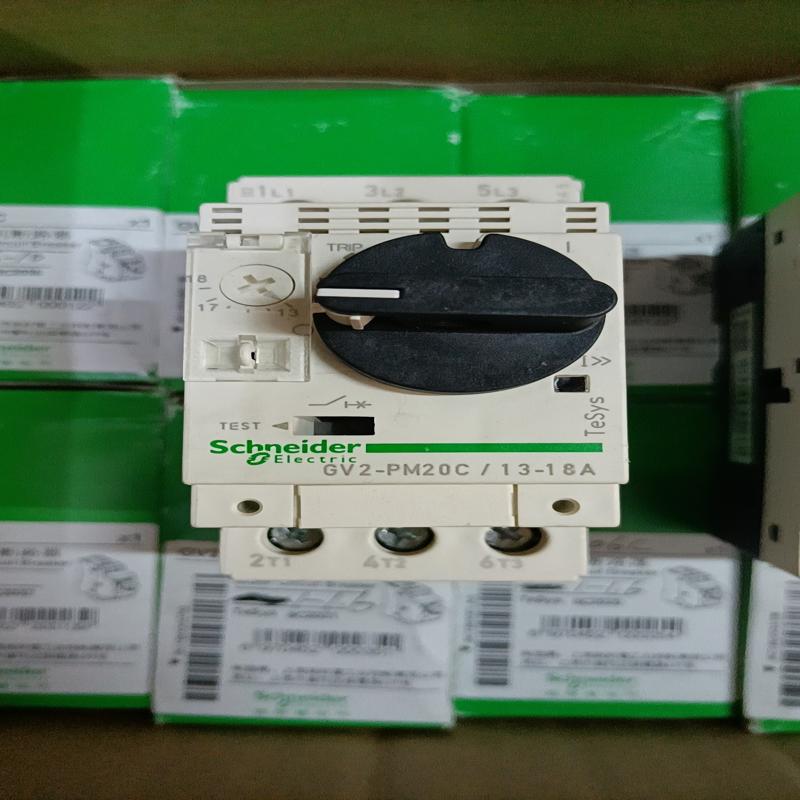 施耐德电动机断路器GV2PM06C 08C 14C 20C