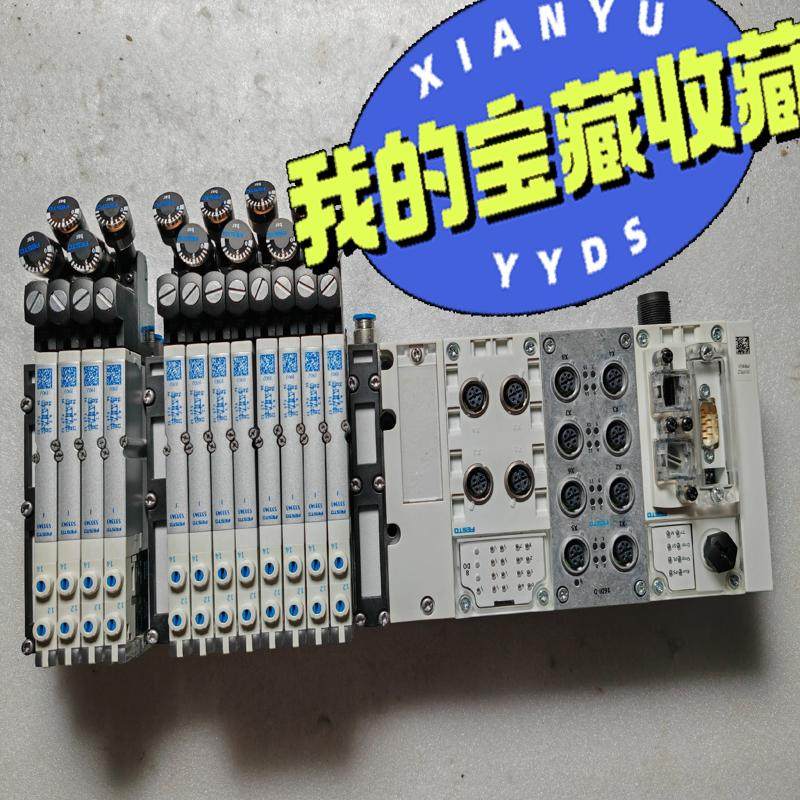 检测FESTO 全新高配阀岛，成色如图。买来以后项目黄 咨询