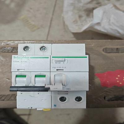 检测eider Electric/施耐德施耐德A9 I 咨询