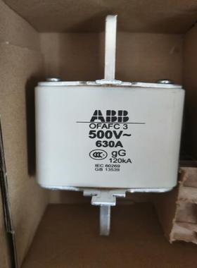 检测原装熔断器 OFAFC3GG630   500V  咨询