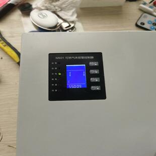 3点 95新 咨询 功能正常 检测翼捷M601主机一台