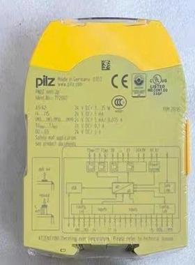 检测全新原装正品皮尔兹772002标价 咨询