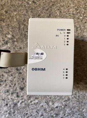 检测DVP08HM11N 台达PLC模块 功能包好 实 咨询