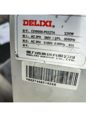 德力西CDI9000驱动板22KW,无修 备件议价