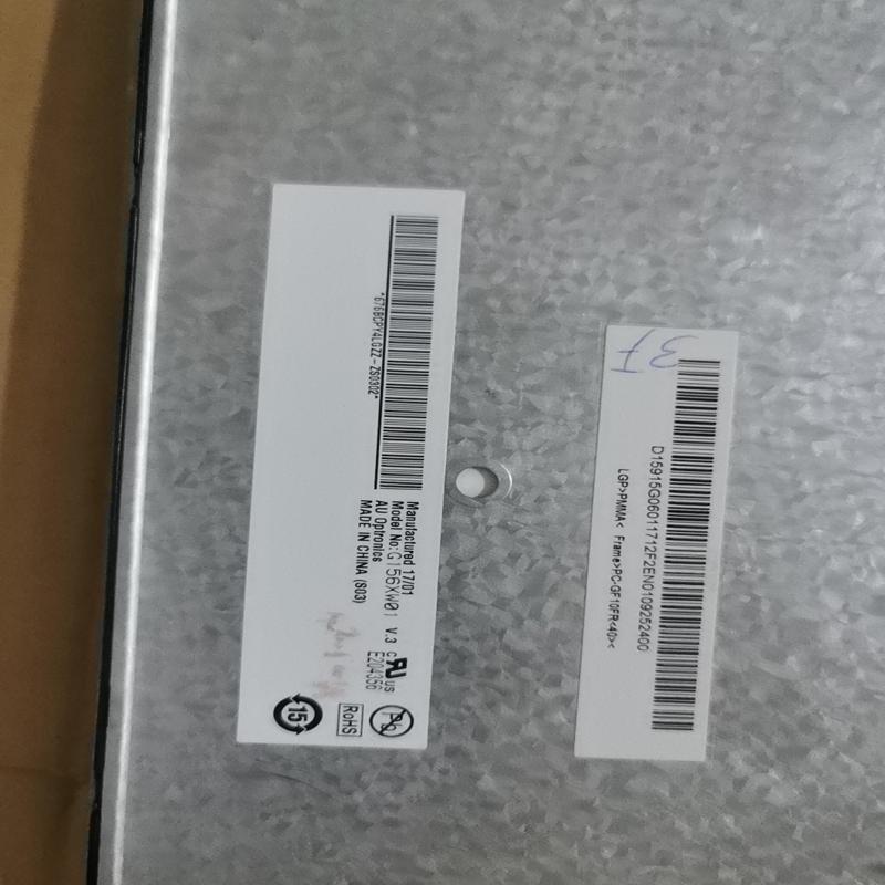 检测G156XW01 V.3工控屏10片打包走 咨询