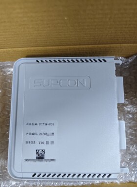 全新浙大中控SUPCON DI718-S21和PI711-S议价 维修