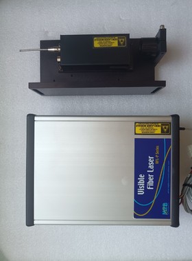 MPB vfl-P-serier 400-700nm议价 维修