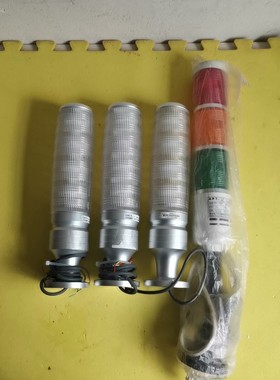 铝质胜蓝LED中型信号灯YL20E01437-0020和TL 备件议价