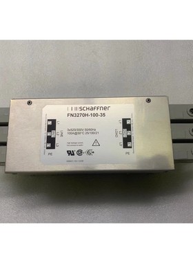 夏弗纳滤波器FN3270H10035瑞士SCHAF维修咨询