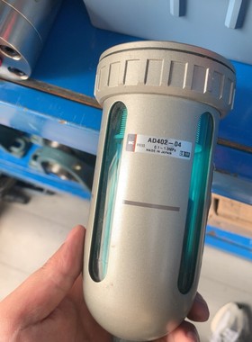 全新smc末端自动排水过滤器AD40204 四分口径原装维修咨询
