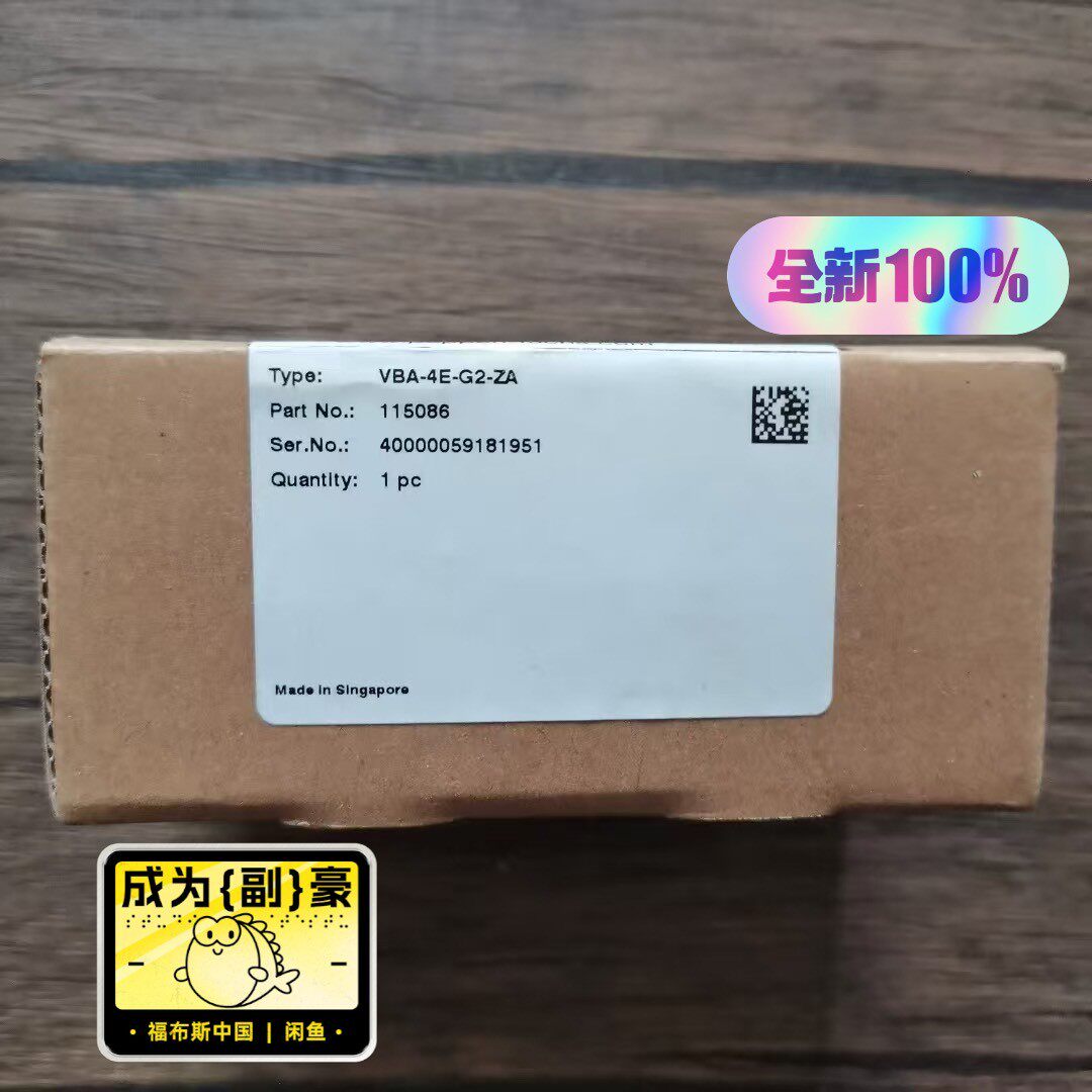 全新原装正品 倍加福 VBA-4E-G2-ZA 传感器模块议价 维修