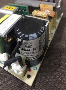 检测LPS44-401雅达ASTEC工业设备电源+14 咨询
