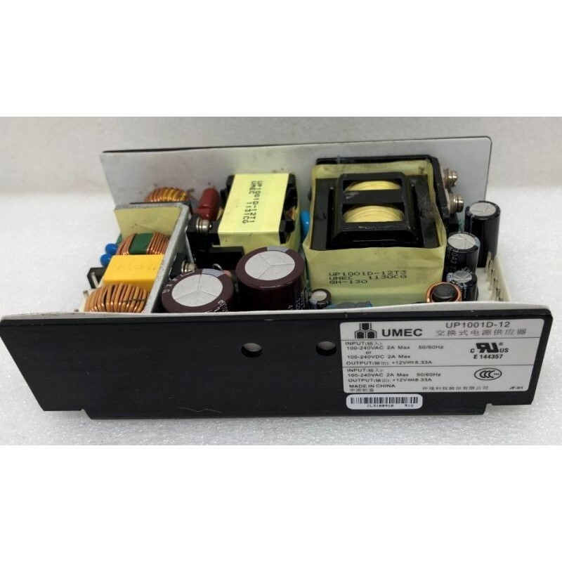 UP1001D-12 UMEC工业医疗设备电源+12V8.3备件议价