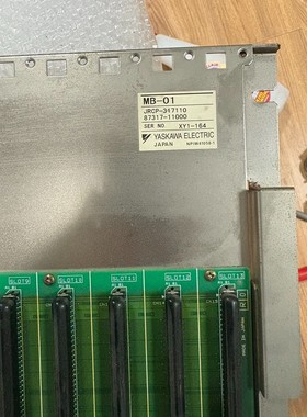 JRCP-317110 MB-01安川plc底座实物图拍议价 维修