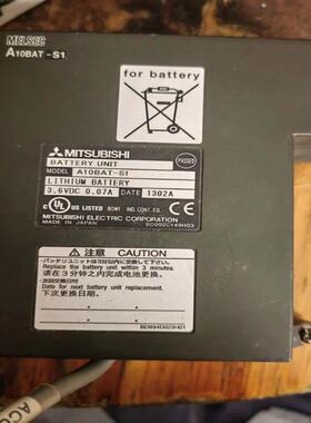 检测三菱A10BAT-S1  功能包好。 咨询