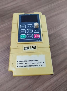 变频器国产HS200211P5G三相1.5KW220V维修咨询