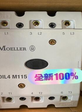 检测全新原装正品MOELLER金钟穆勒DIL4M115 咨询