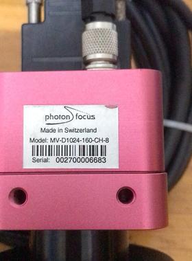 检测photonfocus MV-D1024-160- 咨询