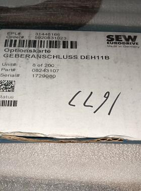 工程剩余Sew模块  DEH11B ，库存时间较长，包装后