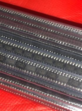 检测DC-DC电源芯片 IT76620M SOP-8  咨询