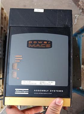 检测阿特拉斯tc52p tc54p 拆机，功能包好用， 咨询