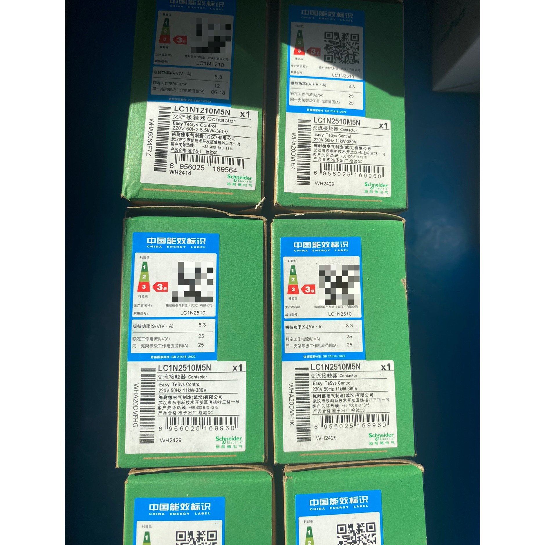 施耐德交流接触器型号LC1N2510M5N实物图拍摄数议价 维修