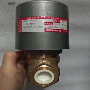 检测全新原厂GMV-H604G电磁阀，来自日本鹭宫SA 咨询