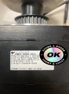 检测SGMPH-08ANA-YR13二手拆机件功能完好 咨询